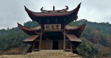 云龙桥5