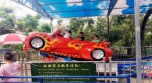 丽田园休闲农庄21