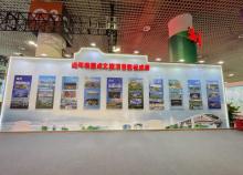 厦门会展展览中心1