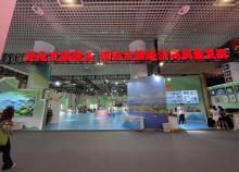 厦门会展展览中心2