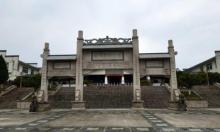 连城县博物馆4
