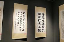 连城县博物馆5