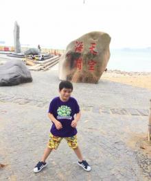厦门书法广场(龙虎山路)15