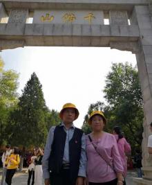 厦门书法广场(龙虎山路)18