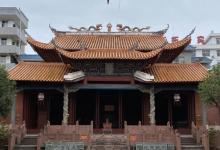 汀州文庙6