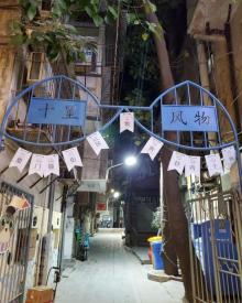 沙美村夜市2