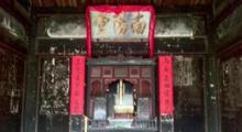龙岩新罗竹贯古村落3