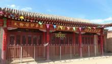 灵源寺3