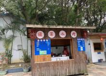 银丰温泉度假村9