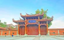 同安孔庙1