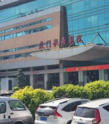 厦门市歌舞剧院1