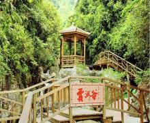 云河谷1
