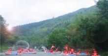 龙啸岩漂流7