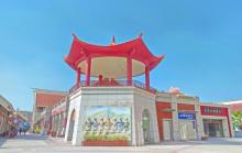 大嶝小镇台湾免税公园2