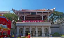 大嶝小镇台湾免税公园4