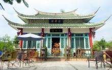 金榜公园4