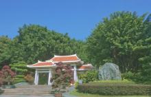 金榜公园1