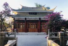 金榜公园2