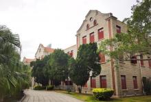 厦门大学人类博物馆6