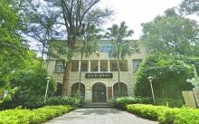 厦门大学人类博物馆5