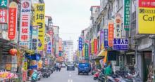 金门老街2