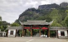 冠豸山国家地质公园3