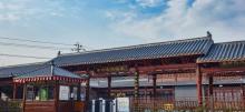 金汤温泉康养山庄11