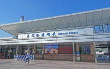 厦门轮渡码头-市民专线通道2