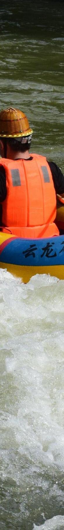 国宝云龙谷8