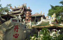 东石古寨4