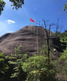 小黄山景区6