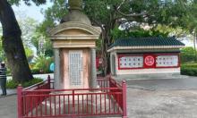 中山公园1