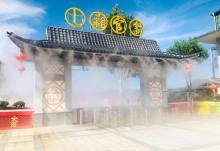 七彩官畲15
