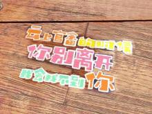 七彩官畲10