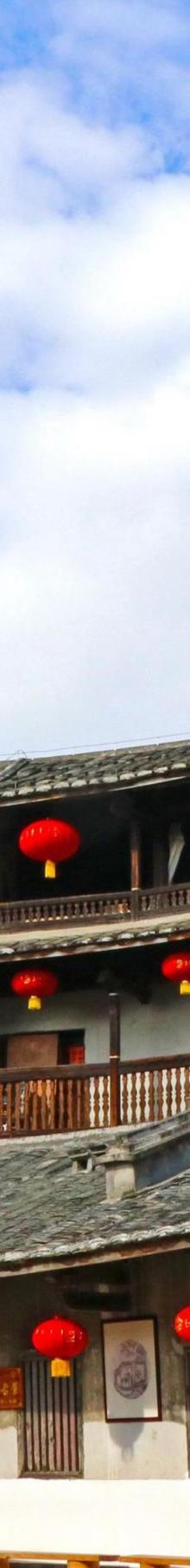 华安土楼8
