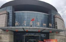 龙岩博物馆6