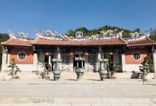 九日山风景区12
