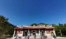 九日山风景区6
