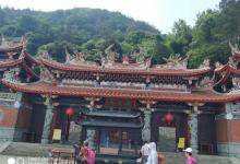 安溪清水岩15