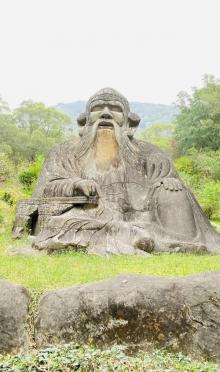 老君岩7