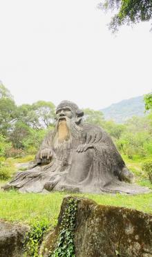 老君岩6