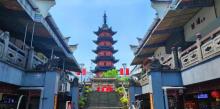 城隍街3