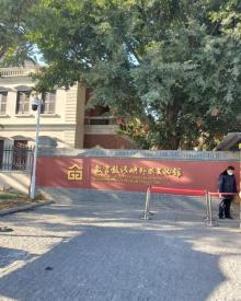 故宫鼓浪屿外国文物馆10