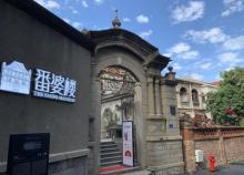 番婆楼14