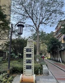 铁路文化公园21