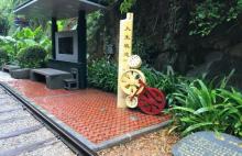 铁路文化公园30