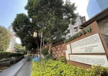 铁路文化公园19