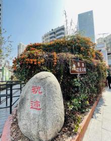 铁路文化公园17