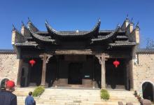 卧龙书院6