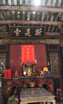 土楼之光文化园7